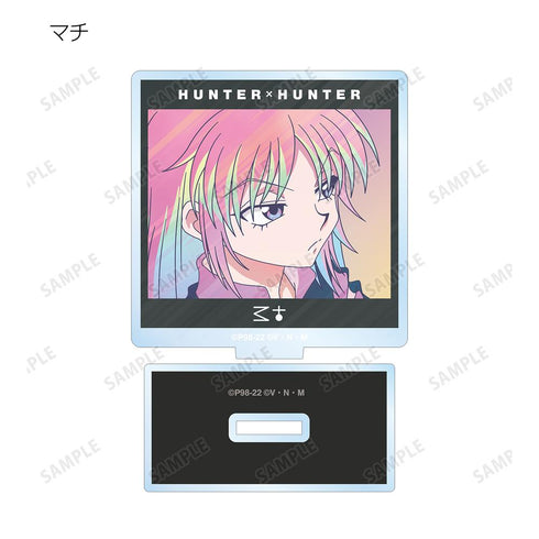 『HUNTER×HUNTER』トレーディング Ani-Art clear label アクリルスタンド ver.B(単位/BOX)【202508再販】